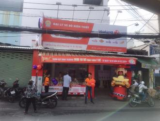 Store-Img